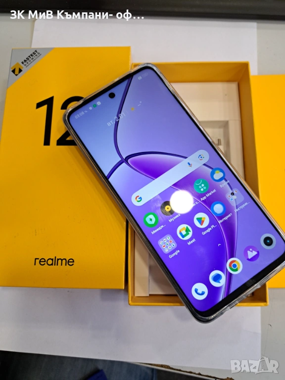 Realmi 12 8/256 0734-25, снимка 1