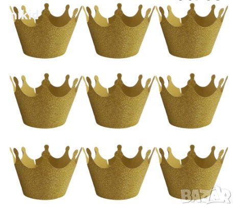  10 корони златисти брокатени декорация за мъфини кексчета кошнички, снимка 1