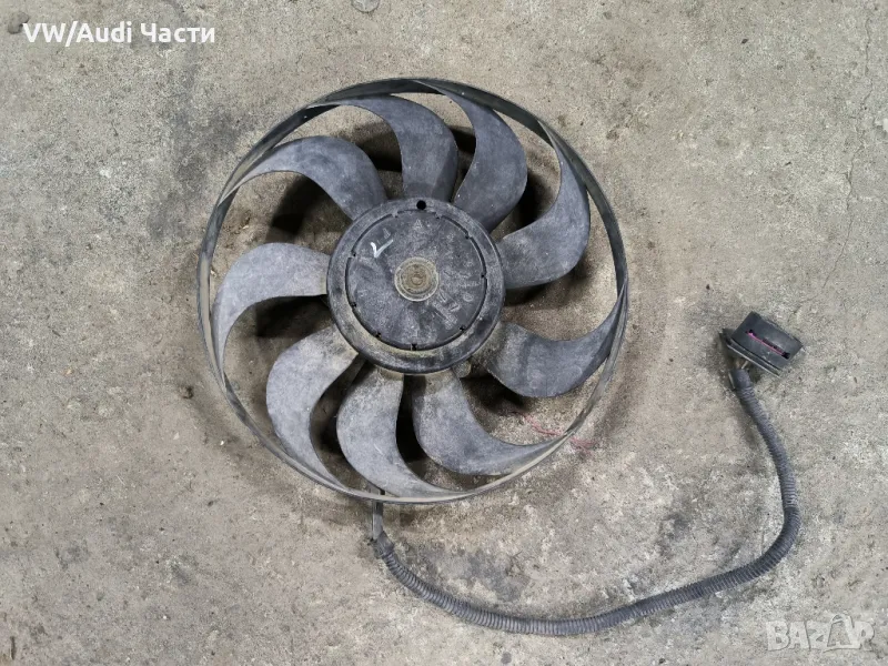 Перка вентилатор охлаждане за Голф 4 Ауди А3 Сеат Шкода Бора VW Golf 4 Audi A3 Seat Skoda 1J0959455P, снимка 1