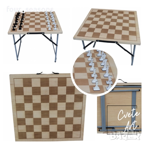 2 в 1 – Сгъваема маса игра на Шах, снимка 1