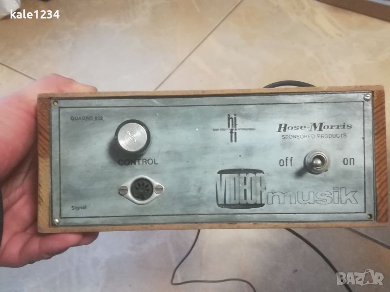 Qadro 832. Rose - Morris. Vintage. Квадрофоничен делител за два усилвателя, снимка 1