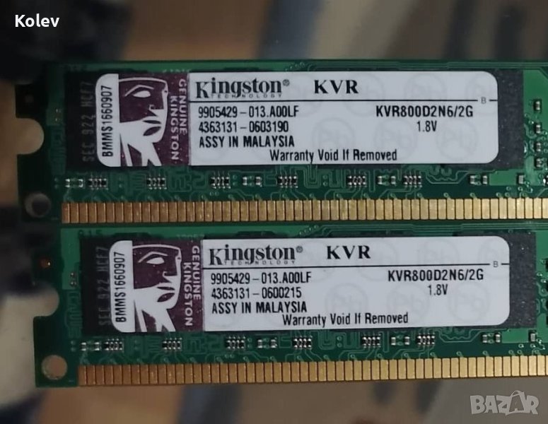 2 броя памет DDR2 2GB PC2-6400 Kingston KVR800D2N6/2G, снимка 1