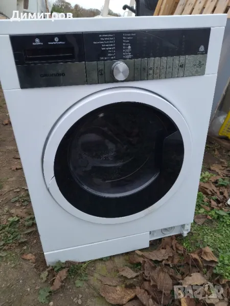 Пералня за части, снимка 1