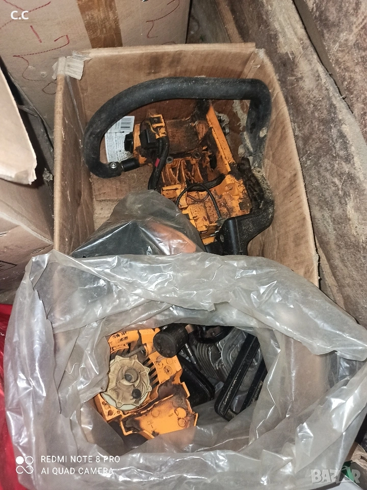 Части за моторен трион партнер351.По договаряне., снимка 1