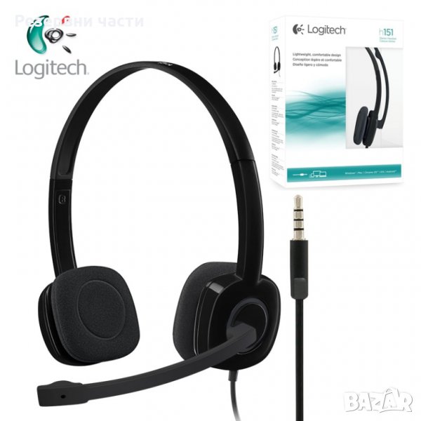 Слушалки Logitech, снимка 1