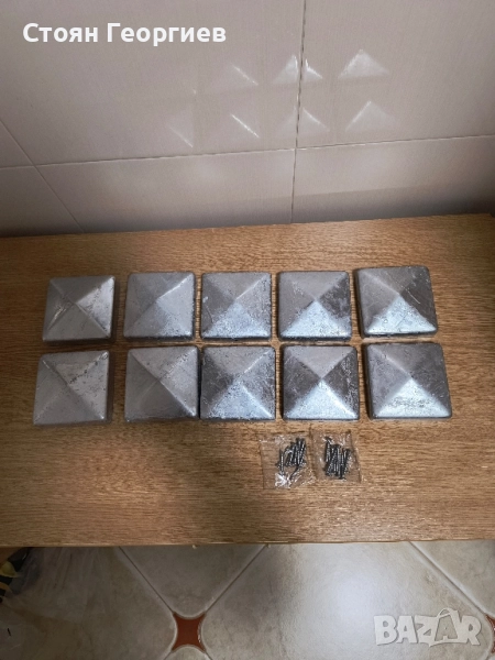 Капачки за стълбове 91x91 мм - 10 броя капачки с винтове цената е за всички , снимка 1