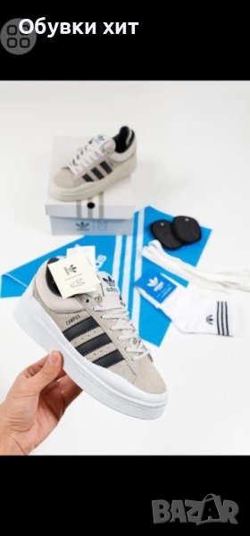 Adidas Campus реплика, снимка 1