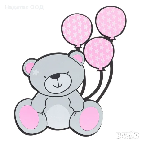 Стикер за стена, Мече с балони, Розов/ сив, снимка 1