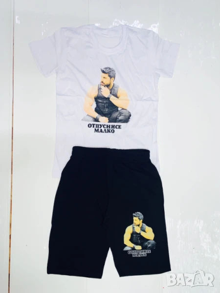 Комплекти на едро, снимка 1