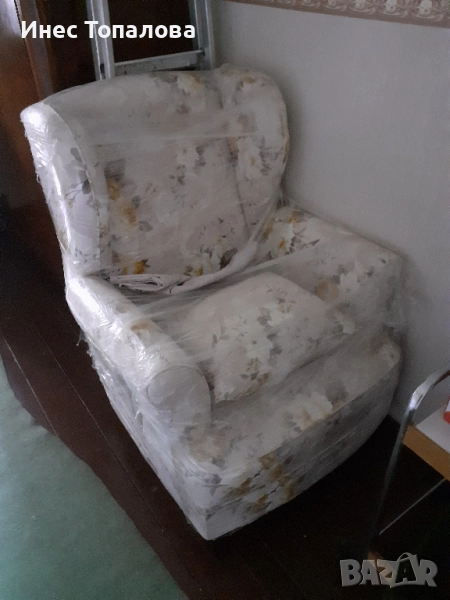 фотьойл, снимка 1