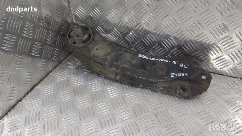 Носач Mercedes B200 CDI W246 2013г.(заден ляв)	, снимка 1