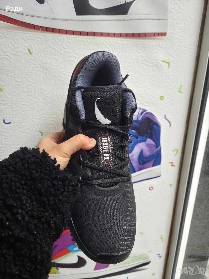 Adidas Marvel маратонки адидас марвел, снимка 1