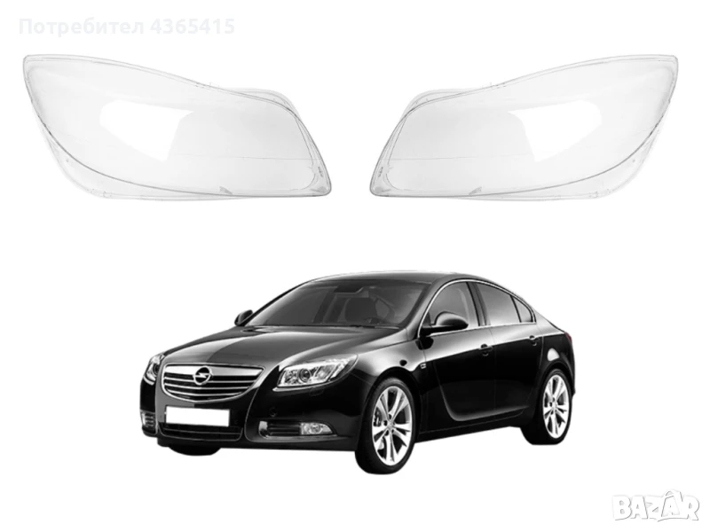 Стъкла за фарове на Opel Insignia (2009-2013), снимка 1