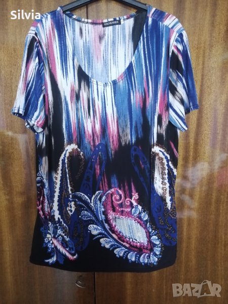 Костюм - 15лв.-пола и блузка, снимка 1