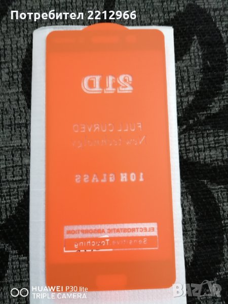 Стъклен протектор за Nokia 6, снимка 1