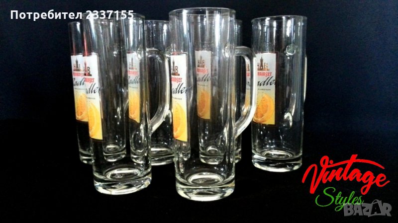 Стъклени големи халби, снимка 1