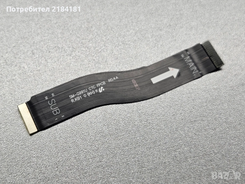 Главен Лентов кабел за Samsung S21, снимка 1