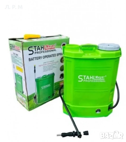 Акумулаторна пръскачка 16л STAHLMAYER

, снимка 1