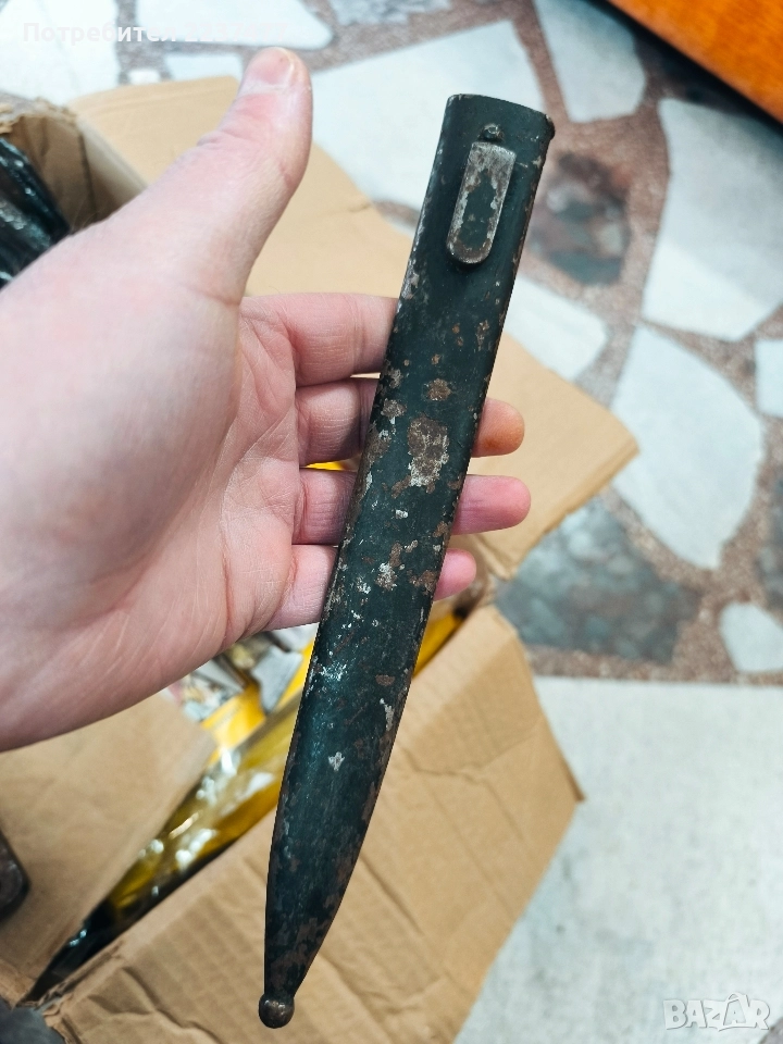 стара метална кания за щик , снимка 1