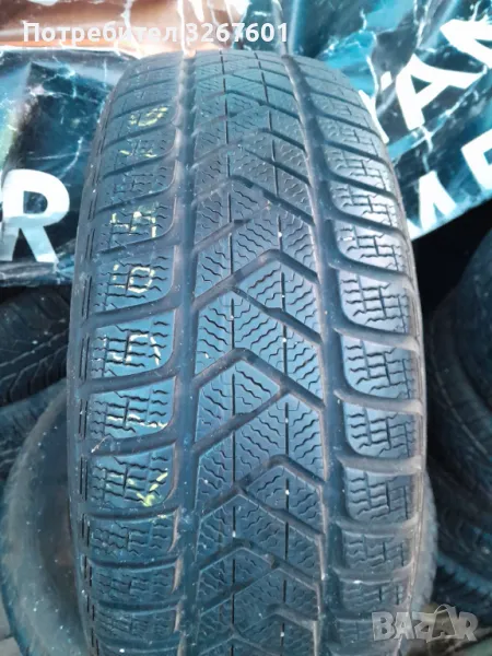 215/65/16  C Pireli 4бр.с джанти VW T 5, снимка 1