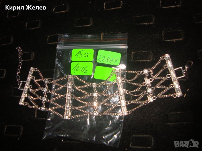 КРИСТАЛНА СРЕБРИСТА ЕТНО-СТИЛ ПЛЕТЕНА ГРИВНА 22871, снимка 1