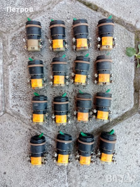 Продавам ключ БТ 362 на Елпром Петрич--11 бройки.Обявената цена е за всичките., снимка 1