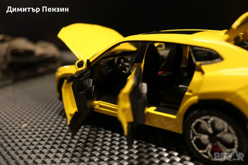 Lamborghini Urus 2018 желтый, снимка 1