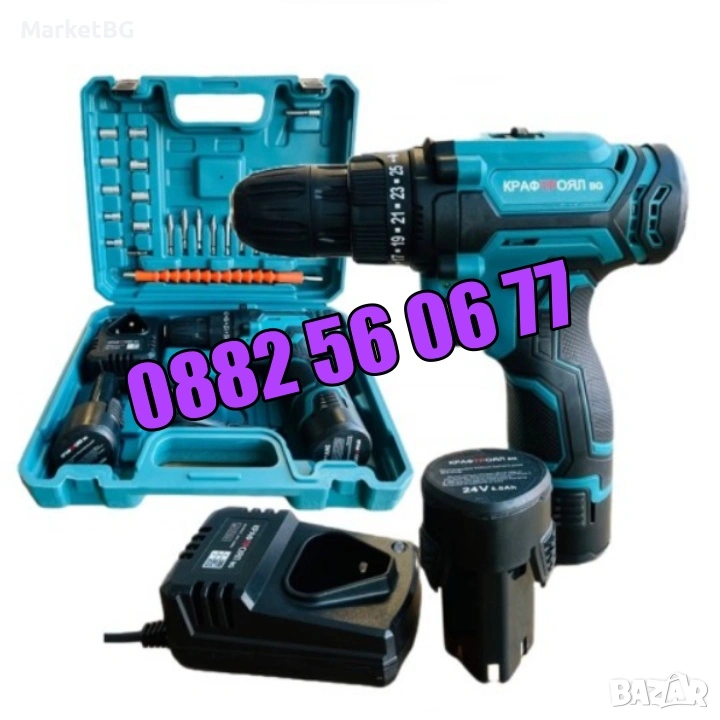 Акумулаторен винтоверт с две скорости с 2 батерии 24V 6Ah и накрайници, снимка 1