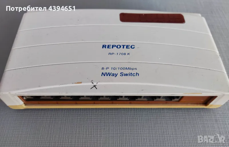 Суич Repotec SWITCH RP-1708K, снимка 1