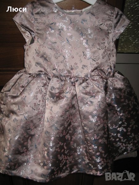 4 роклички за бебе , снимка 1