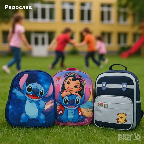 Детски ранички с любимите герои!, снимка 1