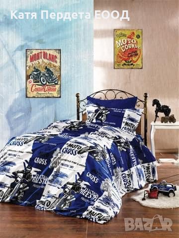 Детски комплекти от Ранфорс- 100% памук- код 17, снимка 1