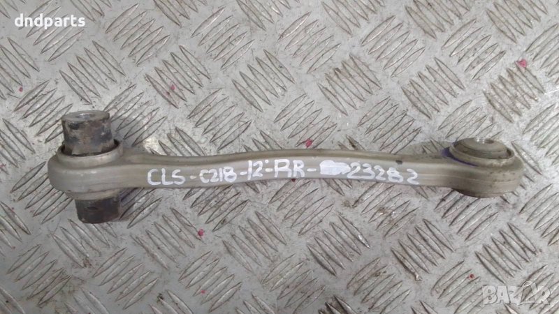 Носач Mercedes CLS350 CDI C218 2012г.(заден десен)	, снимка 1