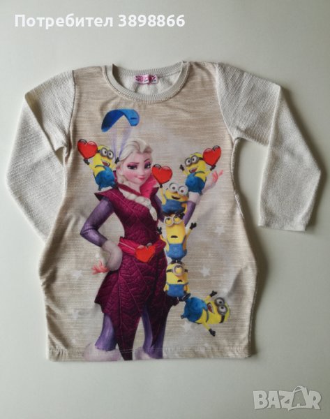 Детска туника с дълъг ръкав, снимка 1