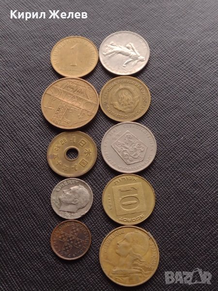 Лот монети от цял свят 10 броя ПОРТУГАЛИЯ, ФРАНЦИЯ, КИТАЙ ЗА КОЛЕКЦИЯ ДЕКОРАЦИЯ 30570, снимка 1
