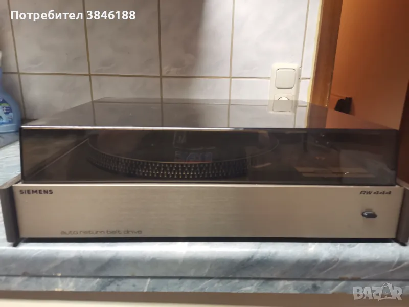 Siemens RW 444 Turntable, снимка 1