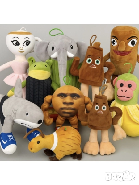 Брейн Род плюшени играчки, снимка 1