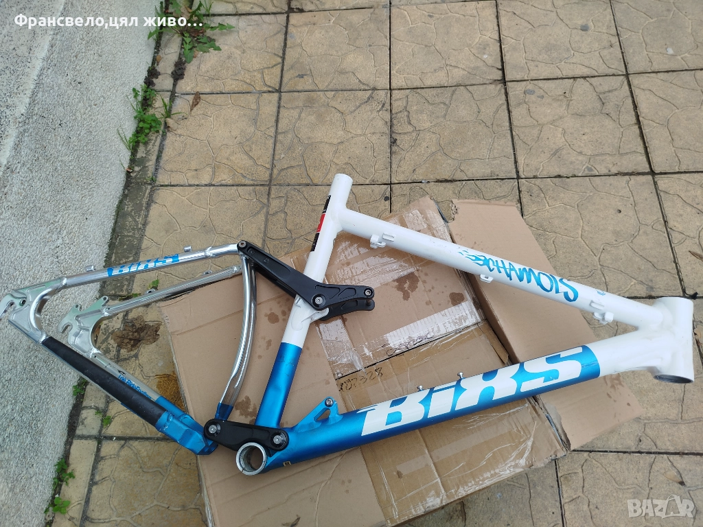 26 цола алуминиева рамка за велосипед колело , снимка 1