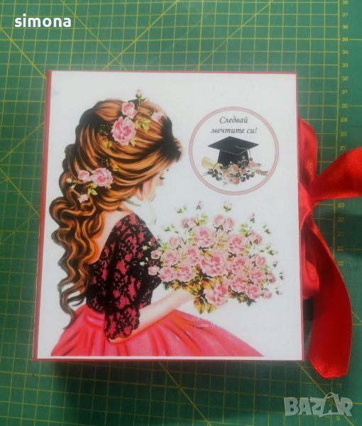 Скрапбук албум ръчна изработка, снимка 1