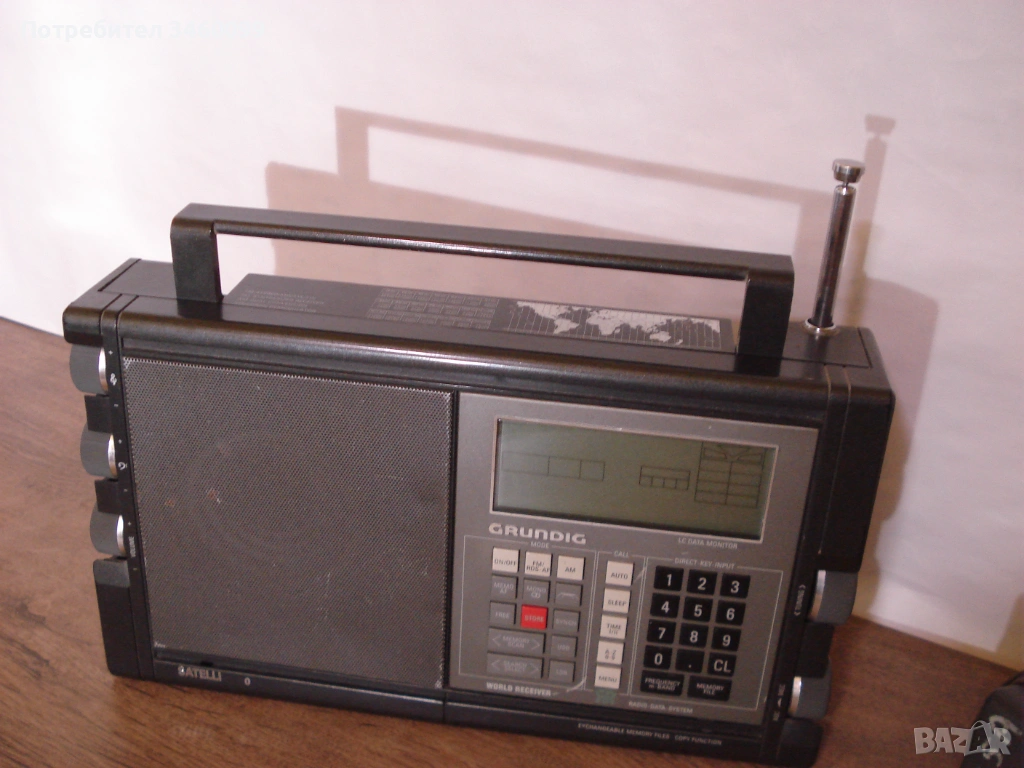 Grundig Satelitte 700 , снимка 1