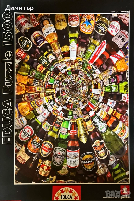Пъзел 1500 части, снимка 1