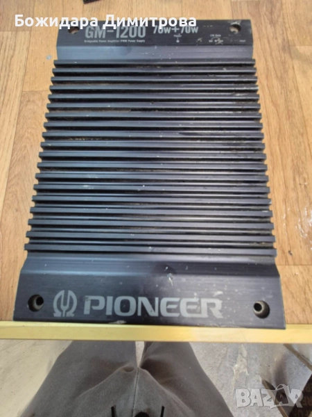 Стъпало за кола , снимка 1