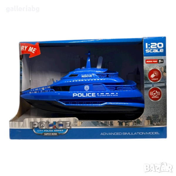 Полицейска лодка със светлини и звук – City Police, снимка 1