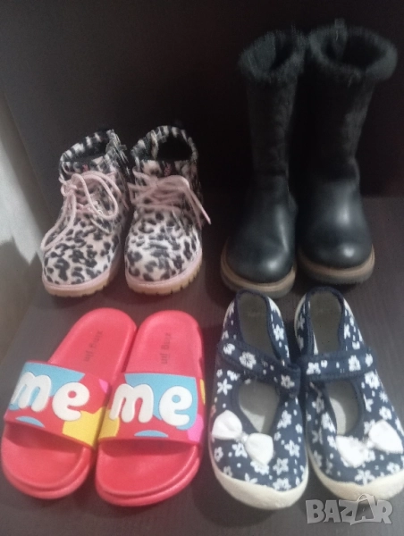 лот( 25 номер) за момиче, снимка 1