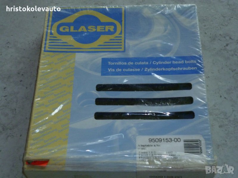 Комплект болтове за глава Glaser 9509153-00 за FORD Fiesta,Mondeo,Escort, снимка 1