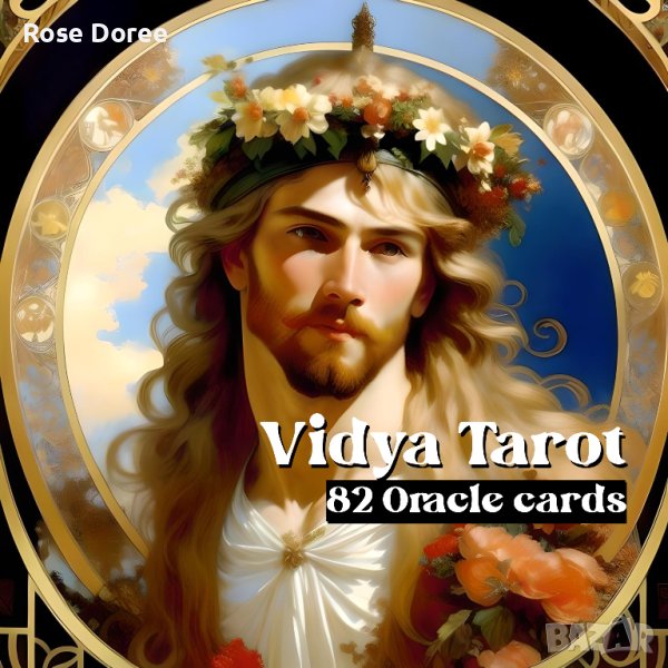 Vidya Tarot Таро карти 82 броя, снимка 1