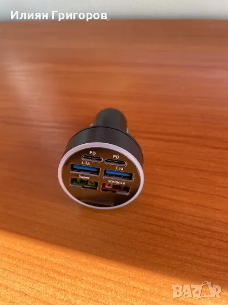 Трансмитер/Зареждач за кола, снимка 1