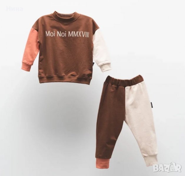 Комплект MOI NOI , снимка 1