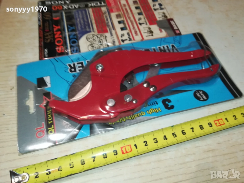 НОЖИЦА ЗА ВИК ТРЪБИ 3010251822, снимка 1