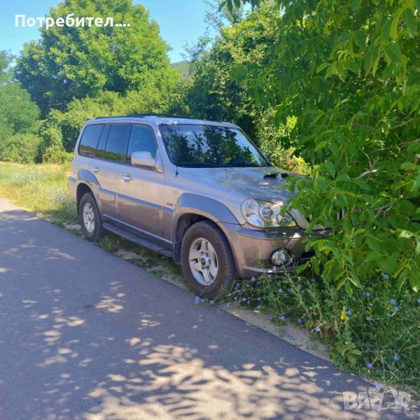 Hyundai Terracan 2.9 TDI, снимка 1